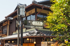 二寧坂(二年坂)　分かれ道