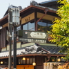 二寧坂(二年坂)　分かれ道
