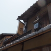純和風すたーばっくす②