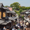 純和風すたーばっくす①