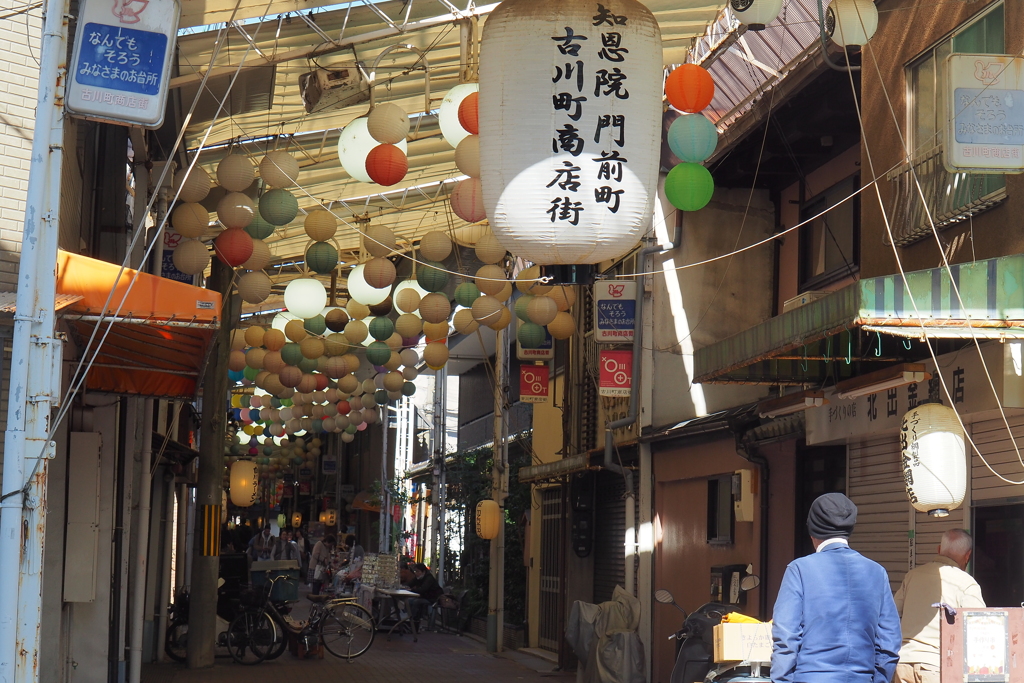 京都散歩　古川商店街