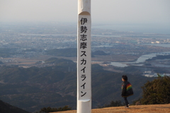 写真で振り返る2024年　２月