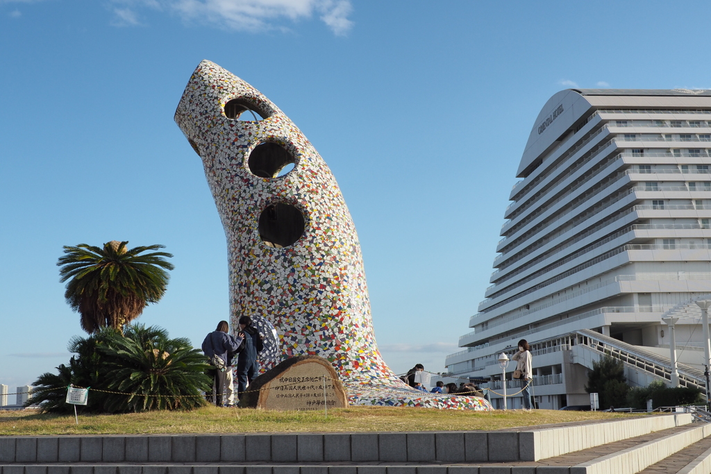 神戸の不思議なオブジェ