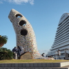 神戸の不思議なオブジェ