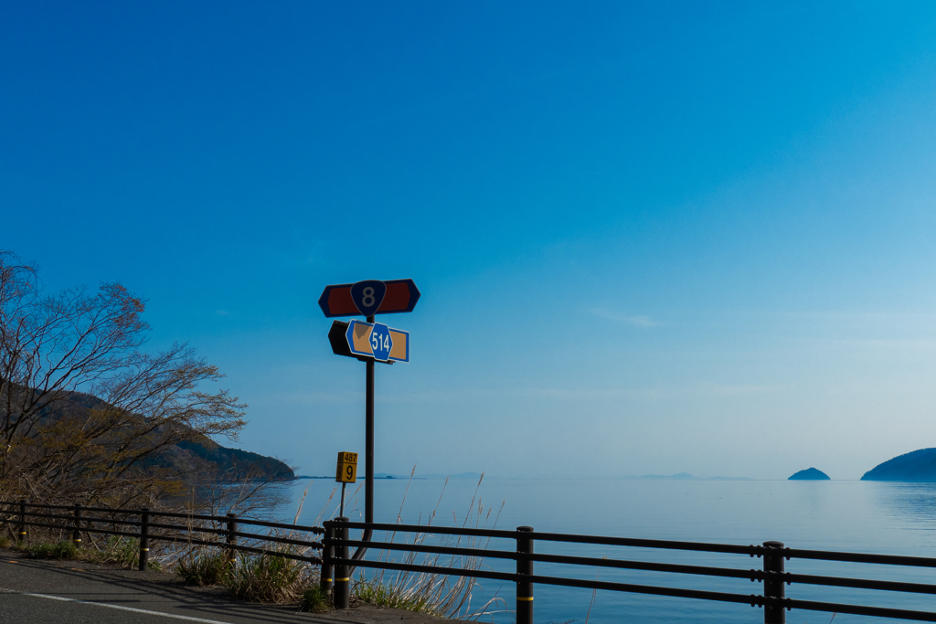 奥琵琶湖 (1)