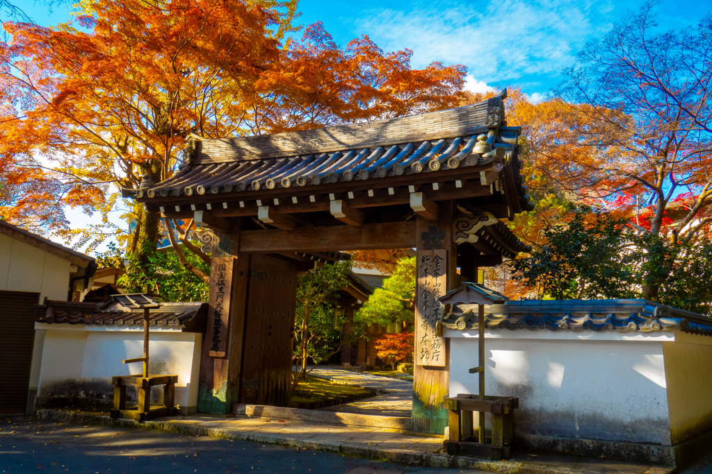 奈良県(仁王門大修理事務所)