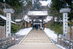 高野山(和歌山県)　金剛峰寺入り口