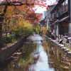 京都高瀬川の軒先で