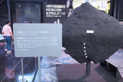 【岐阜かかみがはら航空宇宙博物館】屋内展示⑰