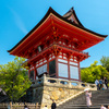 仁王門 ①