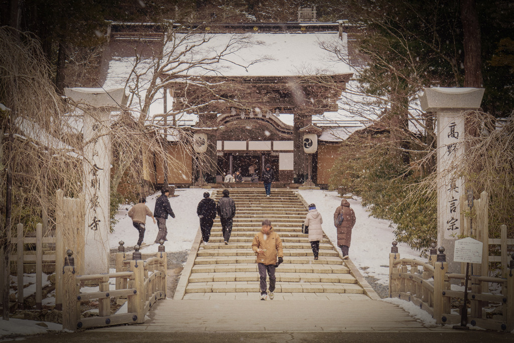金剛峰寺（ビンテージ版）