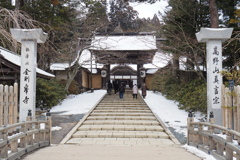 2025年2月 雪の高野山