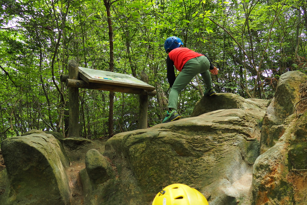 さぁ、冒険へ出発だ⑤