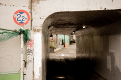 渋谷のあるトンネル