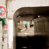 渋谷のあるトンネル
