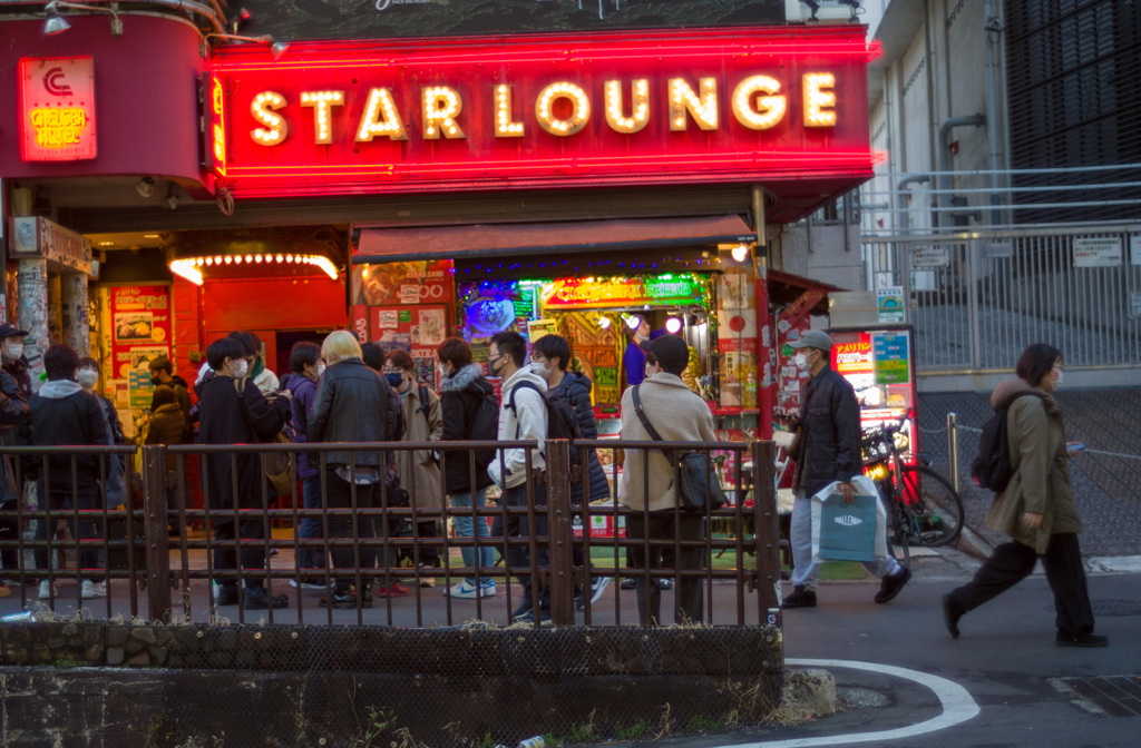shibuya