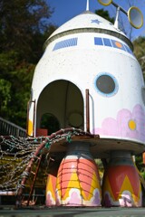 筑波山ガマランド