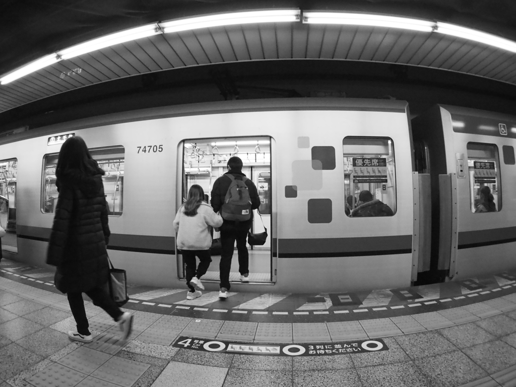 築地駅