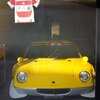 yellow car