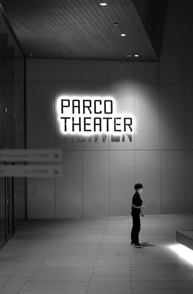 PARCO