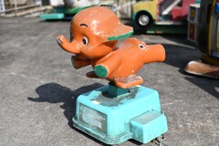 筑波山ガマランド