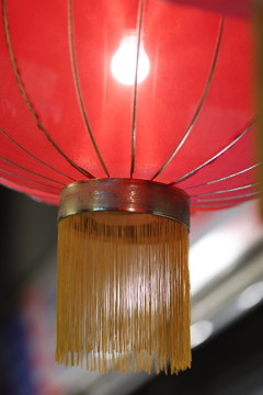paper lantern