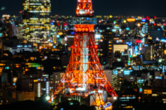 今は無き浜松町世界貿易センターからの景色