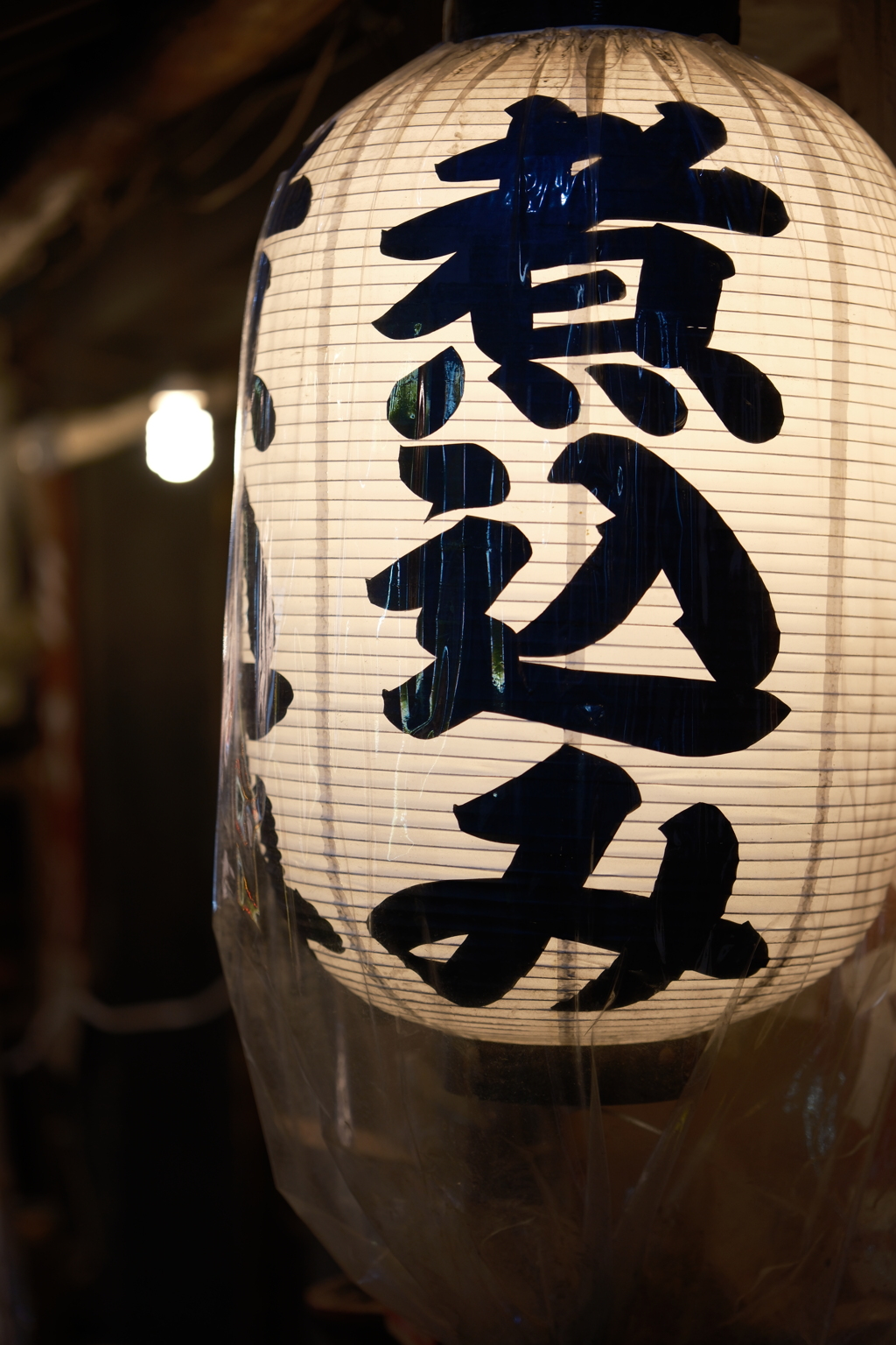 夜の街