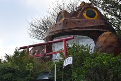 筑波山ガマランド
