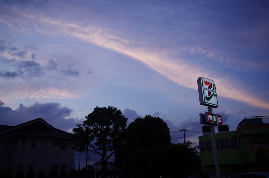 雲景