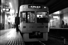神泉駅