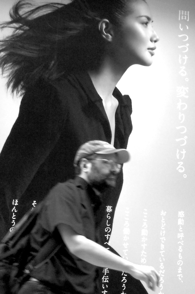 ストリート1