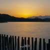 南湖公園の夕暮れ。