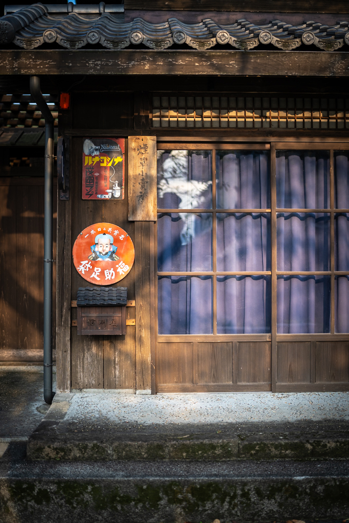 小幡にて。