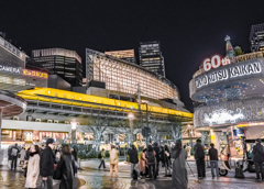 ドクターイエロー