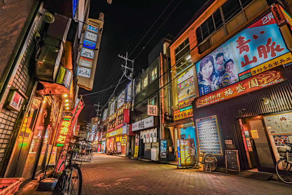 津田沼駅　裏路地