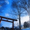 神社へお参り