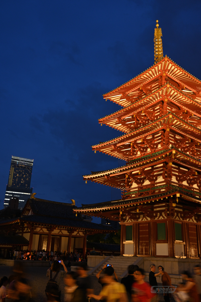 五重の塔とあべのハルカス