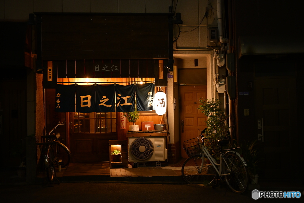 どうみても旨い居酒屋