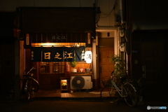 どうみても旨い居酒屋
