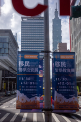 20241104-GR003567