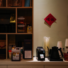 絆コーヒーショップ−1