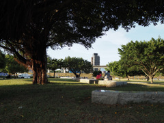New Taipei Metropolitan Park