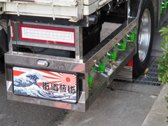 仕事＋趣味＝最高