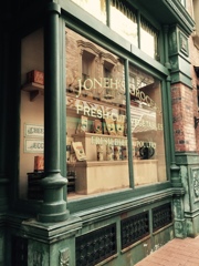 [00009I6P] 青い店