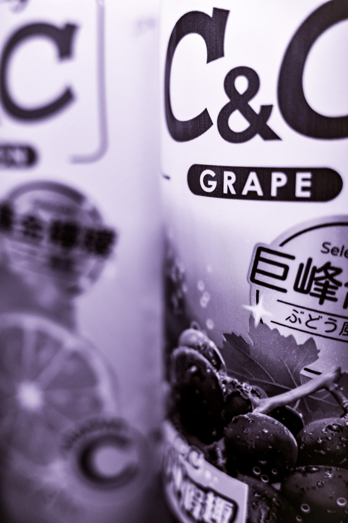 レモン味とグレープ味