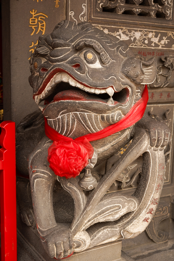 獅子