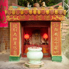 福神