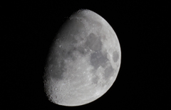 2024.11.11 Moon