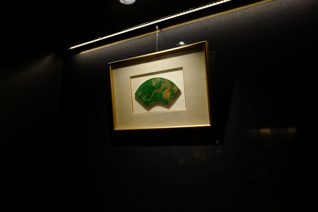 額